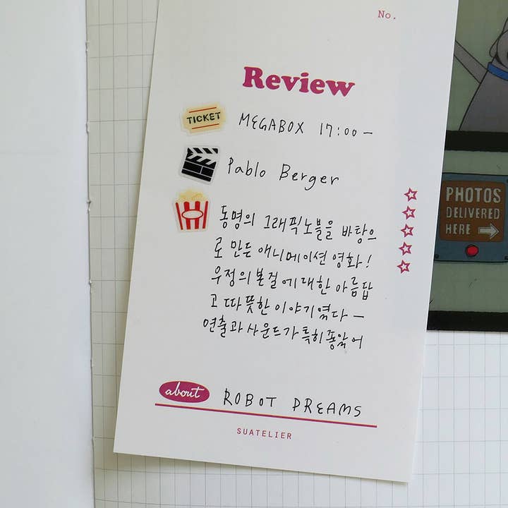 125: Deco.16 Movie Review - Mini Sticker Sheet