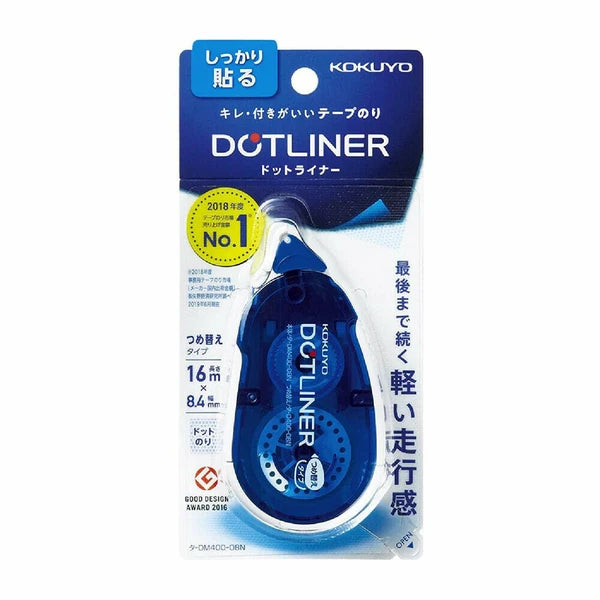 Dotliner Adhesive Glue Tape - Firm