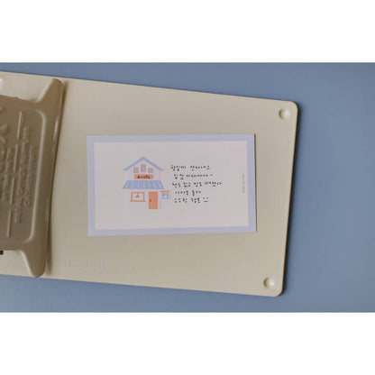 310: Shop (310) - Flake Stickers